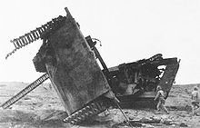 Destroyed American Amtracs