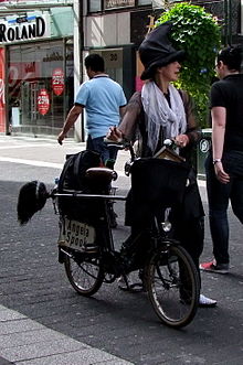 Angela Spook , the witch of the Düsseldorf Königsallee, 2008
