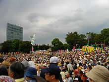 Comício da Usina Anti-Nuclear em 19 de setembro de 2011 no complexo do Santuário Meiji, em Tóquio.