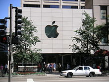 Chicago'daki Michigan Avenue'da bulunan Apple Store.