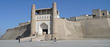 Citadel (Ark)