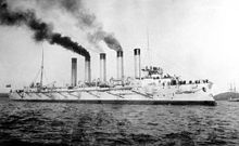 Smoking ship funnels (Russian cruiser Askold)