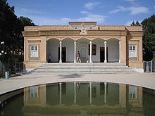 Zoroastrian fire temple in Yazd, before 2006