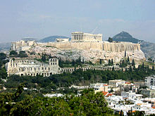 The first European Capital of Culture became Athens in 1985