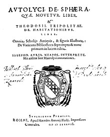 De sphaera quae movetur liber ( "Vapaasti liikkuva pallo"), 1587.