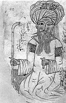En tegning af Avicenna fra 1271