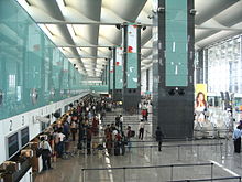 Bengaluru Uluslararası Havalimanı'ndaki check-in kontuarları, Hindistan