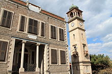 Clock tower