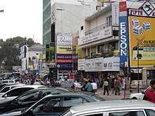 Bangalore