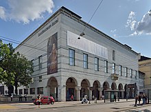 Basel Art Museum, since 1661 it has housed Europe's oldest art collection open to the public.