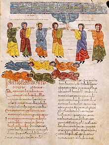 Beati in Apocalipsin libri duodecim (Beato de Zamora), f. 107r. The Visigothic manuscript consists of 144 ff of parchment of two columns of 33 to 35 lines each; Mozarabic miniatures, Biblioteca de Serafín Estébanez Calderón y de San Millán de la Cogolla, 1st half 10th century.
