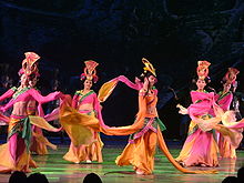 Peking Theater