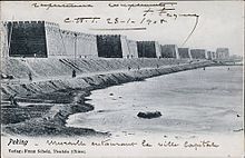 The old city wall, around 1900