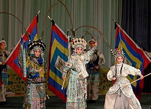 Peking Opera