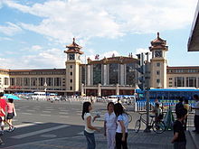 Beijing train station