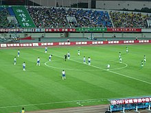 Beijing Guoan in a home match at Fengtai Stadium