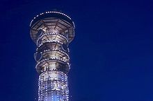 În Turnul Panoramic, vizitatorul poate vedea orașul la 360 de grade.