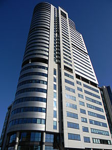 Bridgewater Place on suuri pilvenpiirtäjä Leedsissä.  