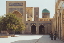 View of a typical courtyard