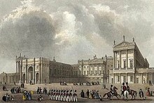 Marble Arch, așa cum a fost ridicată inițial, ca poartă de acces către Palatul Buckingham, recent reconstruit.