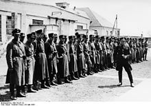SS Troop