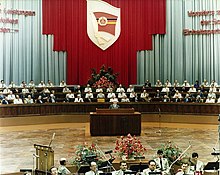 "Combat meeting" in the Palace of the Republic in East Berlin on the occasion of the 35th anniversary of the formation of the Ministry of State Security, 1985.