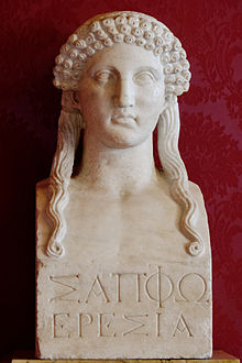 Sapfo herma