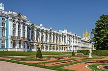 Kateřinský palác a park  