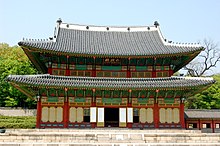 昌徳宮
