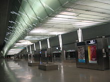 Pohled na stanici MRT letiště Changi