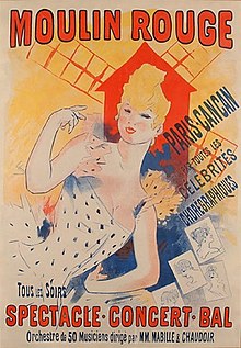 Αφίσα για το Moulin Rouge του Jules Chéret