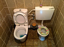 On the right a children's toilet