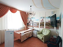 Children's hospice St. Petersburg