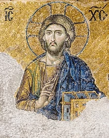 Icono de Cristo en Santa Sofía
