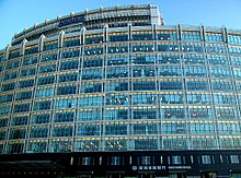 Cosco building