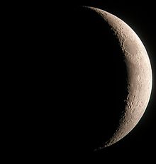 Actual crescent moon for comparison