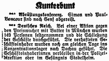 Newspaper clipping from the Dolomiten of May 22, 1933, p. 2, with the explicit mention of the concentration camp Dachau