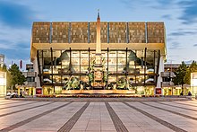 Gewandhaus zu Leipzig at Augustusplatz (2016)