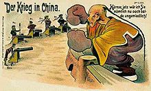 Contemporary German caricature on a postcard from 1900