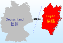Fujian