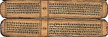 Bir Sanskrit yazısı