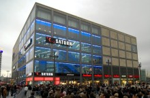 Geschäftshaus die mitte on the day of the opening