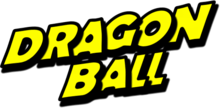 Logotip, ki se včasih uporablja za franšizo Dragon Ball.