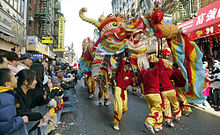 Chinatown, Manhattan ( 紐約華埠). New York City is home to the largest number of expatriate Chinese outside of Asia.