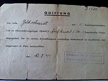cash withdrawal receipt