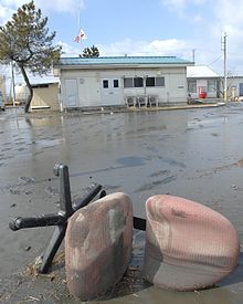 Avarie la Point Hachinohe