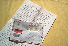 Personal letter