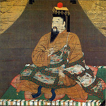 Kejser Go-Daigo.  