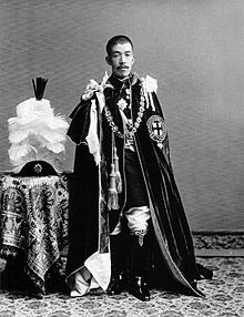 Keiser Taishō Rüütliristi rüüga 1912. aastal