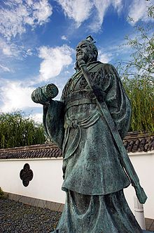 Posąg Sun Tzu w Yurihama, Tottori, w Japonii